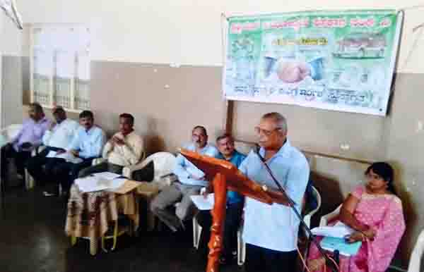 ಕ್ರಿಶ್ಚಿಯನ್ ವಿವಿಧೋದ್ದೇಶ ಸಹಕಾರ ಸಂಘದ ವಾರ್ಷಿಕ ಮಹಾಸಭೆ